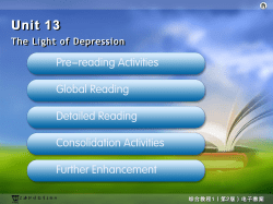 Consolidation Activities