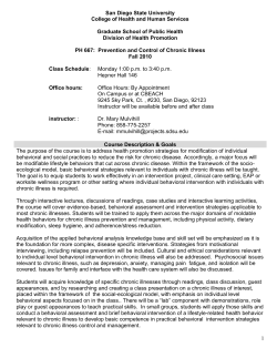 PH 661 Theoretical Foundations of Health Promotion