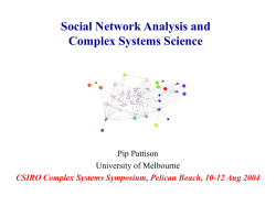 The construction of social space
