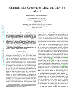 Channels with Cooperation Links that May Be Absent