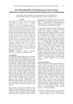 The Moderating Effect of Switching Costs on the