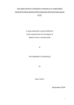 How public libraries in Derbyshire contribute to digital inclusion