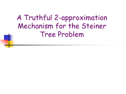 Il problema: the most vital edge of a shortest path