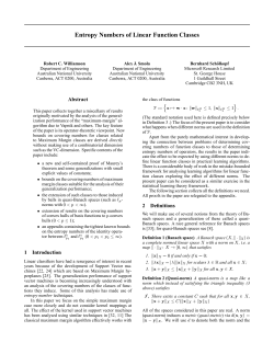 Entropy Numbers of Linear Function Classes