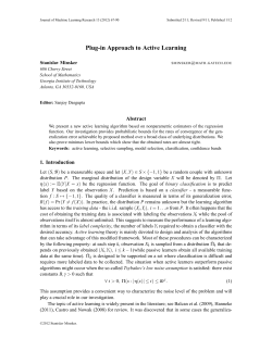 Plug-in Approach to Active Learning