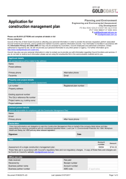 Application for construction management plan