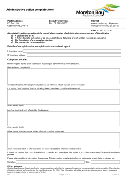 Administrative action complaint form