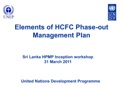 Execution modalities HPMP activities