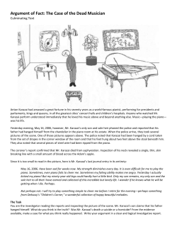 Argument of Fact: The Case of the Dead Musician
