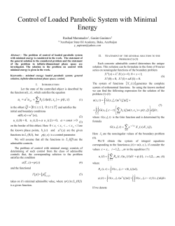 control of loaded parabolic system with minimal energy
