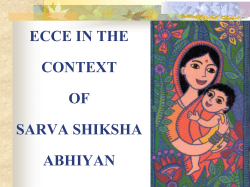 Early Childhood Care and Education in the Context of Sarva