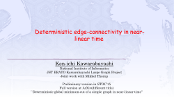 slides - Highlights of Algorithms