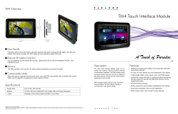 Paradox Touch Interface