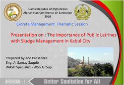 The Importance of Public Latrines with Sludge - Ru