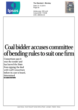 of bending rules to suit one firm
