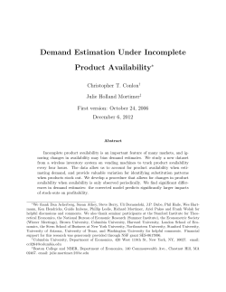 Demand Estimation Under Incomplete Product