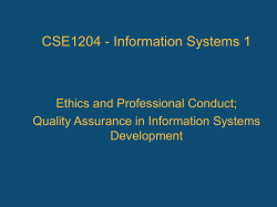 Ethics - Information Management and Systems