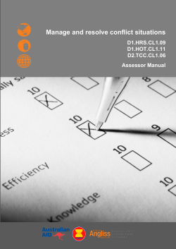 Manage and resolve conflict situations