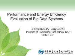 The Implications from Benchmarking Three Big