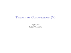 Theory of Computation (V)