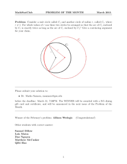MathStatClub PROBLEM OF THE MONTH March 2015 Problem
