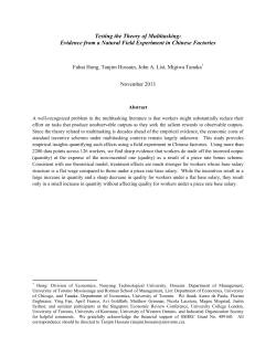 Testing the Theory of Multitasking