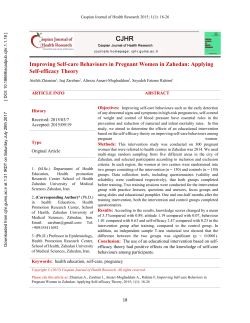 Improving Self-care Behaviours in Pregnant Women in Zahedan