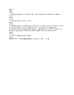 INDIAN HILLS HIGH SCHOOL GIRLS BASKETBALL TEAM RUNS 3