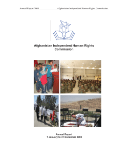 Afghanistan Independent Human Rights Commission