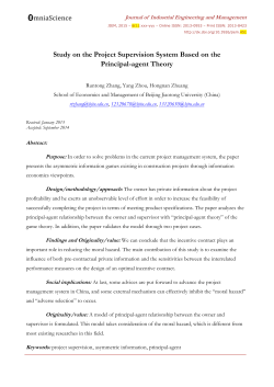 - Journal of Industrial Engineering and Management