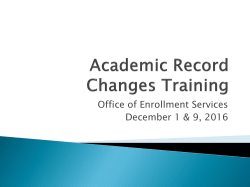Academic Record Changes