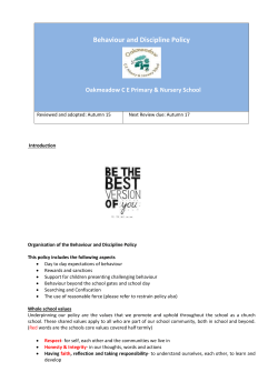 Behaviour and Discipline Policy 2017