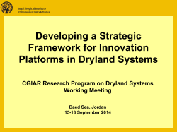 Agricultural Innovation - MEL