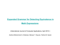 8. Grammar of equivalence rules