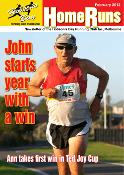 Ann takes first win in Ted Joy Cup