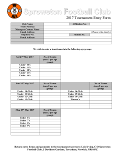 2017 Tournament Entry Form