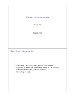 Planted partition models
