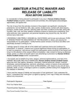 2016 Waiver