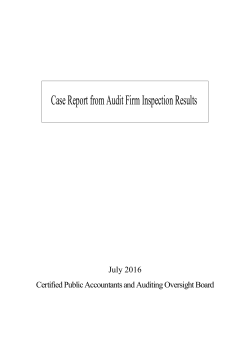 Case Report from Audit Firm Inspection Results