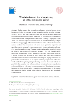 What do students learn by playing an online simulation game?