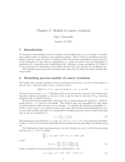 Models of cancer evolution