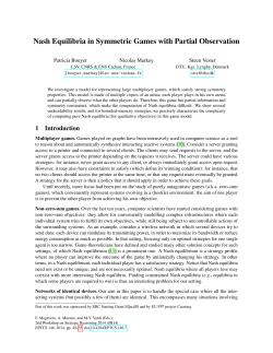 Nash Equilibria in Symmetric Games with Partial Observation