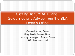 Getting Tenure At Tulane: Guidelines and Advice