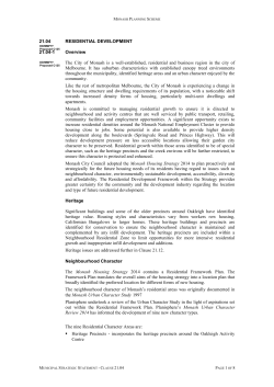 schedule to the mixed use zone