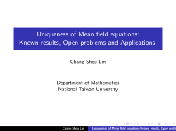 Uniqueness of Mean field equations: Known results, Open problems