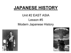 Lesson 5 - Modern Japanese History