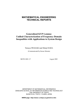 Generalized KYP Lemma: Unified Characterization of Frequency
