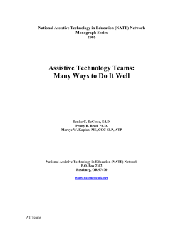 Assistive Technology Teams: Many Ways to Do It Well