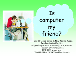 Computer is my friend - iEARN Learning Circles