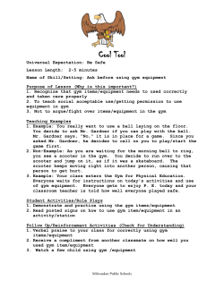 Cool Tool - Milwaukee Public Schools